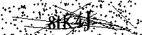 Bitte geben Sie die gezeigten Buchstaben und Zahlen ein