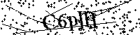Veuillez saisir les lettres et les chiffres ci-dessous