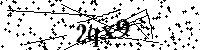 Veuillez saisir les lettres et les chiffres ci-dessous