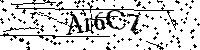 Veuillez saisir les lettres et les chiffres ci-dessous