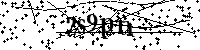 Veuillez saisir les lettres et les chiffres ci-dessous