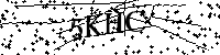 Veuillez saisir les lettres et les chiffres ci-dessous