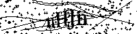 Bitte geben Sie die gezeigten Buchstaben und Zahlen ein