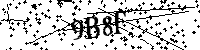 Bitte geben Sie die gezeigten Buchstaben und Zahlen ein