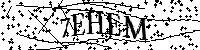 Bitte geben Sie die gezeigten Buchstaben und Zahlen ein