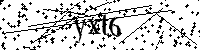 Veuillez saisir les lettres et les chiffres ci-dessous
