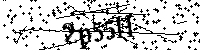 Bitte geben Sie die gezeigten Buchstaben und Zahlen ein