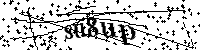 Bitte geben Sie die gezeigten Buchstaben und Zahlen ein