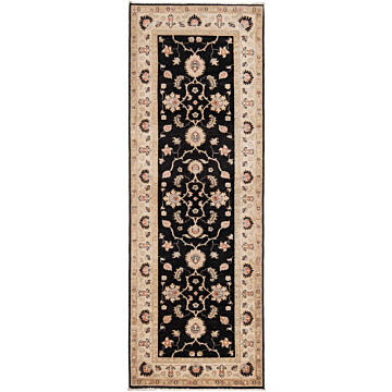 Ziegler Farahan Rug