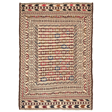 Kilim Sumach