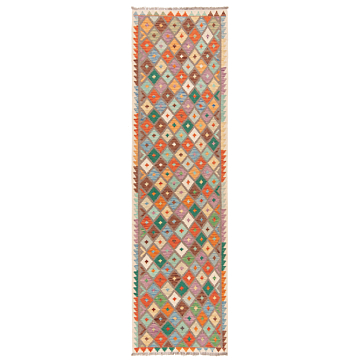 Kilim Afghan