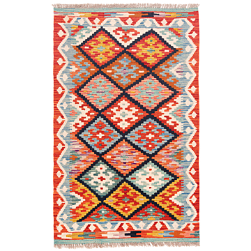Kilim Afghan
