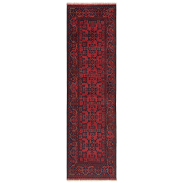 Khal Mohammadi Afghan Rug Red 290 x 81 cm