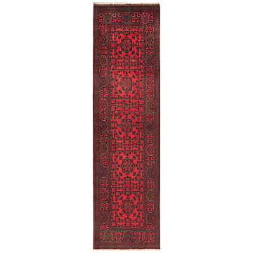 Kahlmohammadi Afghan Rug Red 287 x 77 cm