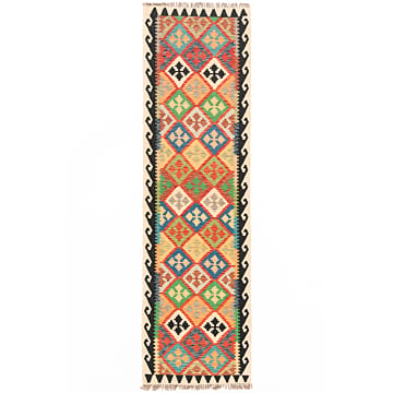 Kilim afgano