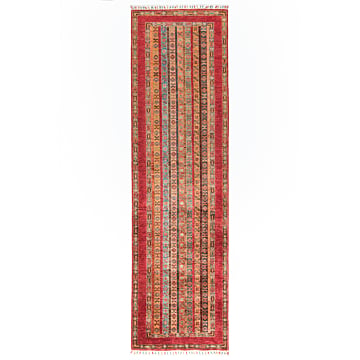 Ziegler Rug Red 305 x 87 cm