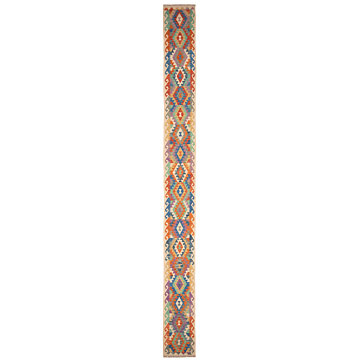 Kilim Afghan