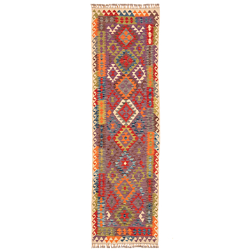 Kilim Afghan