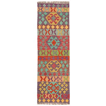Kilim Afghan