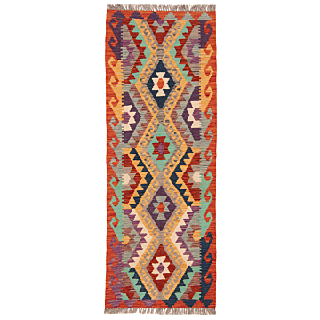 Kilim Afghan