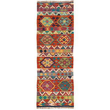 Kilim Afghan