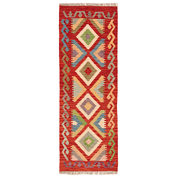 Kilim Afghan