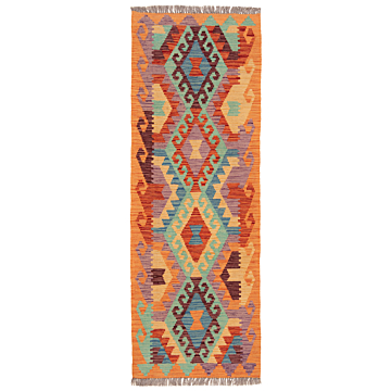 Kilim Afghan