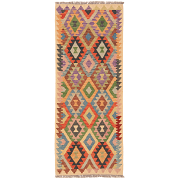 Kilim Afghan