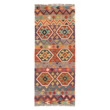 Kilim Afghan