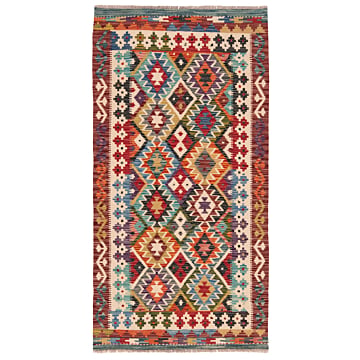 Kilim Afghan