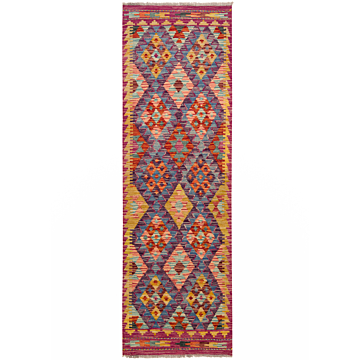 Kilim Afghan