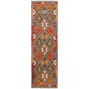 Kilim Afghan