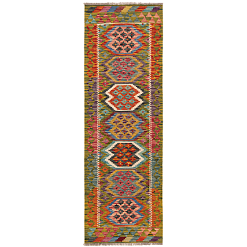 Kilim Afghan