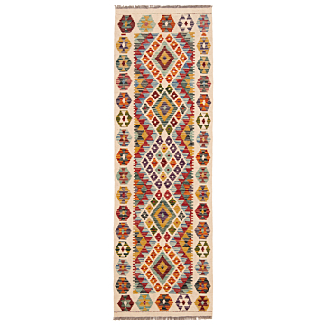 Kilim Afghan