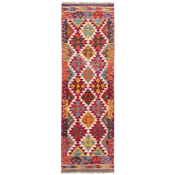 Kilim Afghan