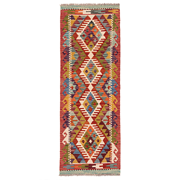 Kilim Afghan