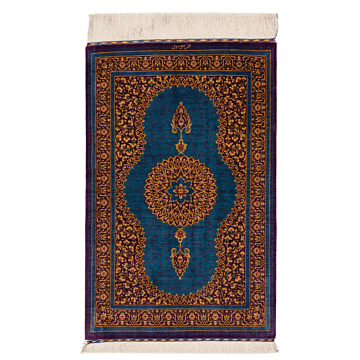 Qom Silk Mousavi Perserteppich