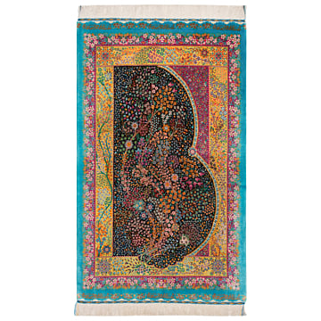 Qom Perserteppich aus reiner Seide