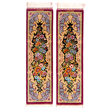 Qom Silk Persian Rug | Couple