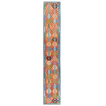 Kilim afgano