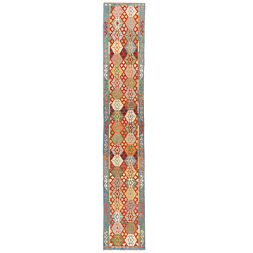 Kilim afgano