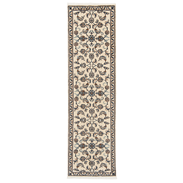 Nain Persian Rug Beige-Cream 276 x 78 cm
