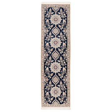 Nain 6la Sherkat farsh Persian Rug Night Blue 215 x 59 cm