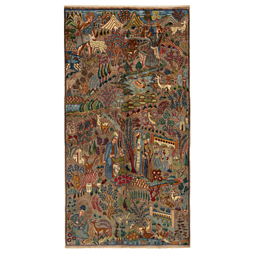 Kashmar Persian Rug Brown 239 x 126 cm