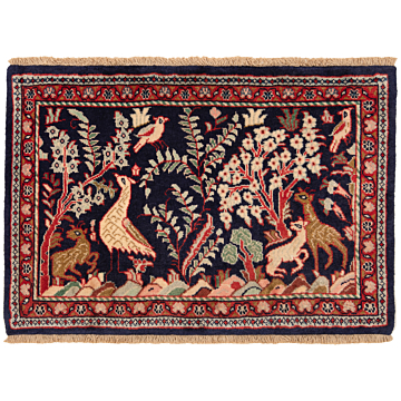 Kashan Perserteppich