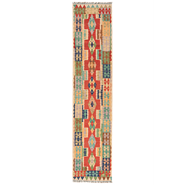 Kilim afgano