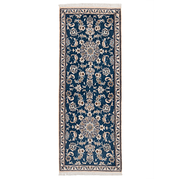 Nain Persian Rug Night Blue 200 x 73 cm