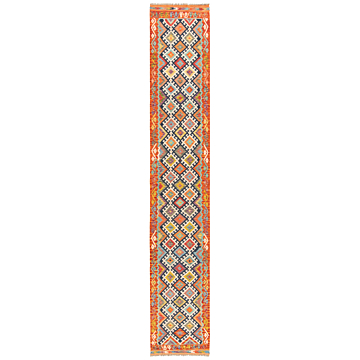 Kilim afgano