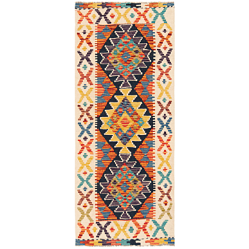 KIlim afghano