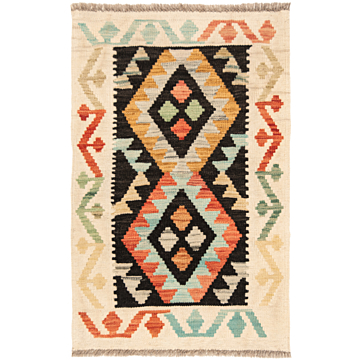 KIlim afghano